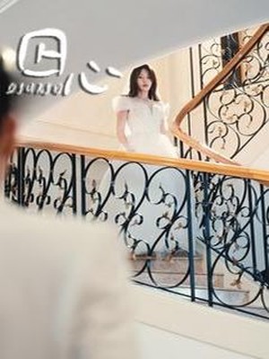 囚心