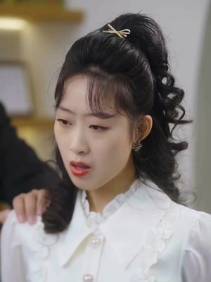 爱我大可不必