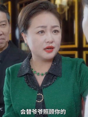 归路