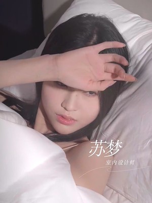 谁许情深