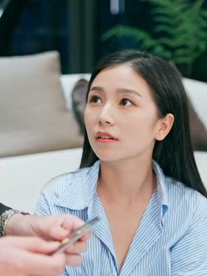 爱你命中注定
