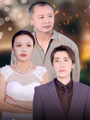 子凭父贵
