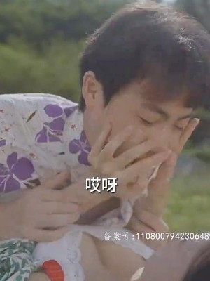 乡间幸福往事