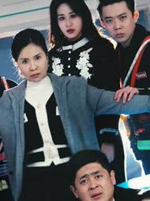别吵她睡觉