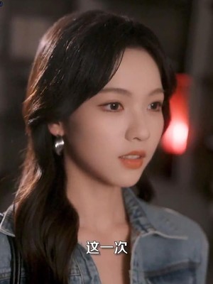 白月光悖论