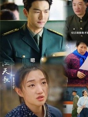 悔不当初