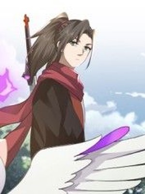 穿越反派大师兄师妹全都是病娇