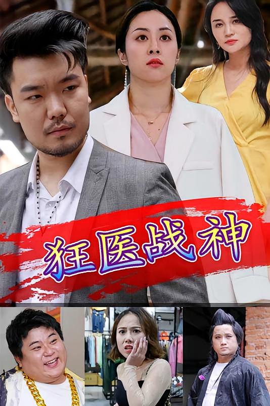 玉佩的真相