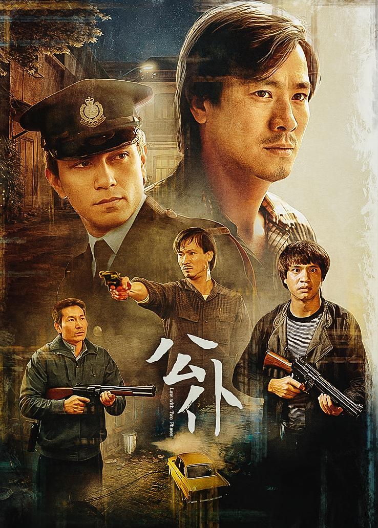 公仆
