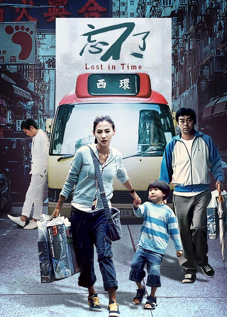 忘不了
