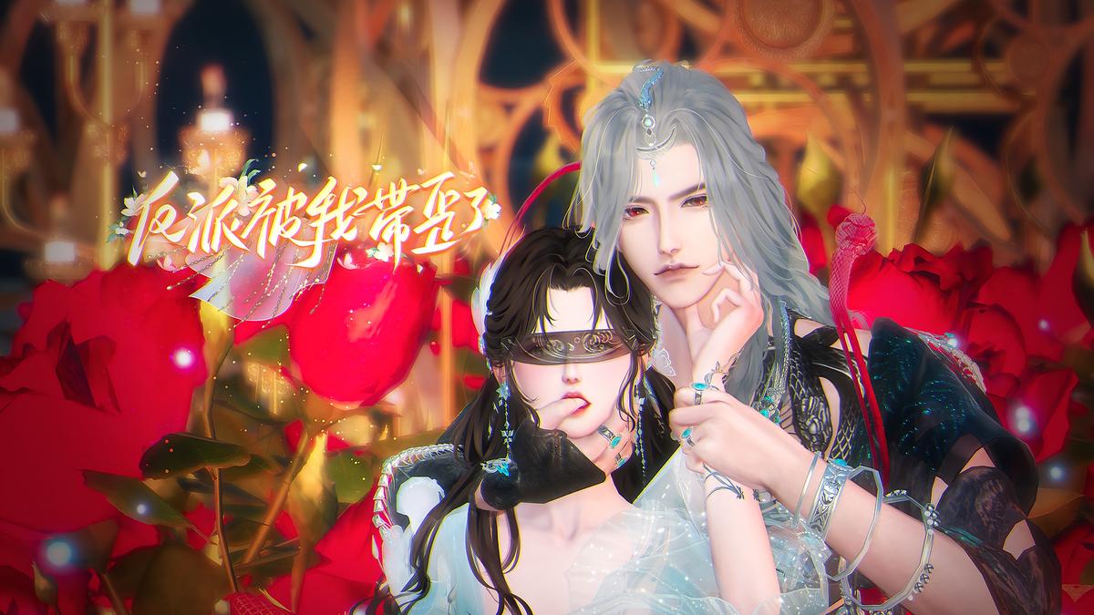 反派被我带歪了