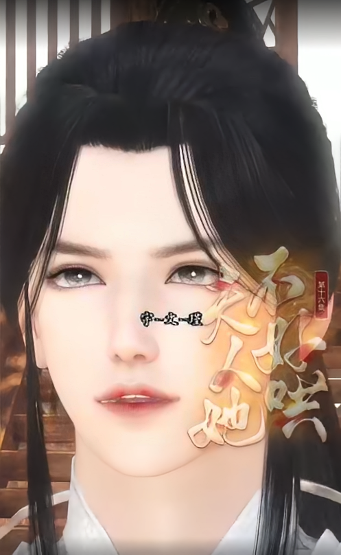 夫人她不好哄