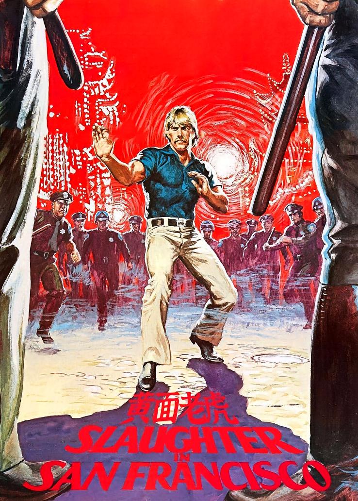 黄面老虎