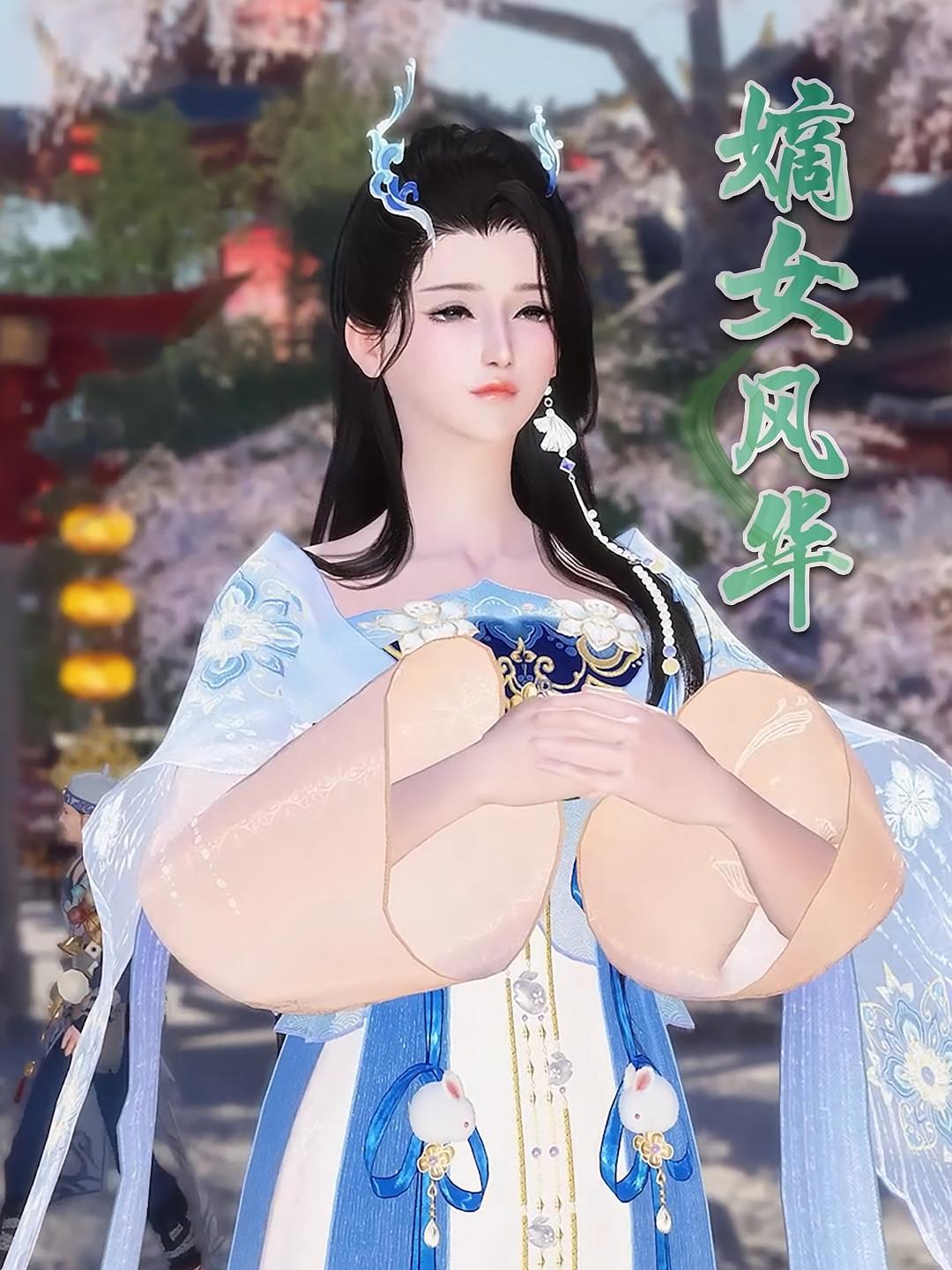 嫡女风华