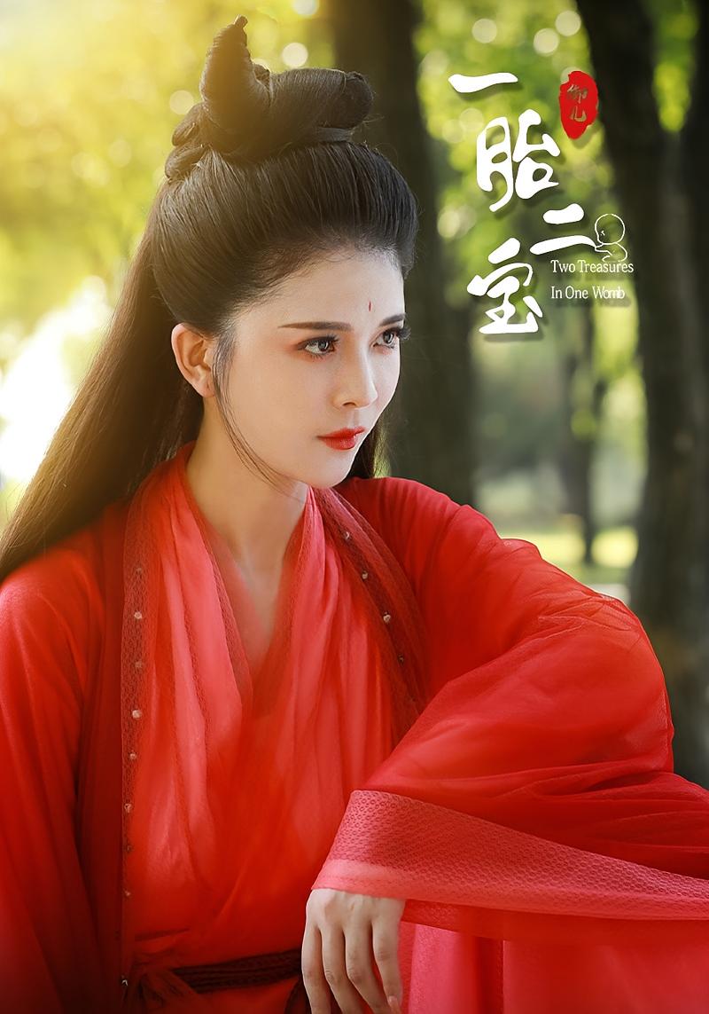 一胎二宝