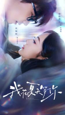 萌宝哭诉，爹地，妈咪快撑不住了