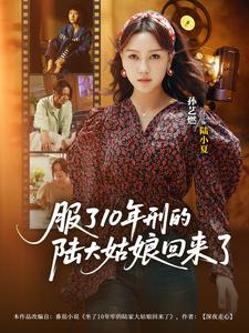 重生九六，再启心动