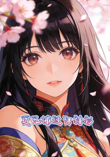 夏风拂过白衬衫