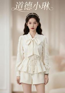 道德小琳