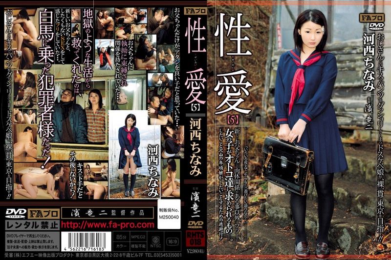 性爱5 与新爸爸之间的肉体关系，以及与其他男人相干。 (独家)