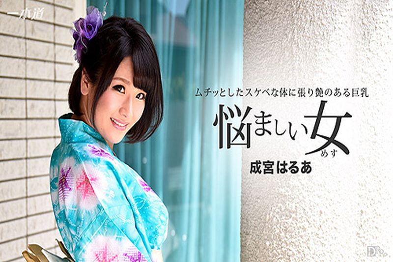 pacopacomama ~ 向井夏海 29岁 奥さん、今はいてる下着を买い取らせて下さい！～雪国美人の纯白下着～
