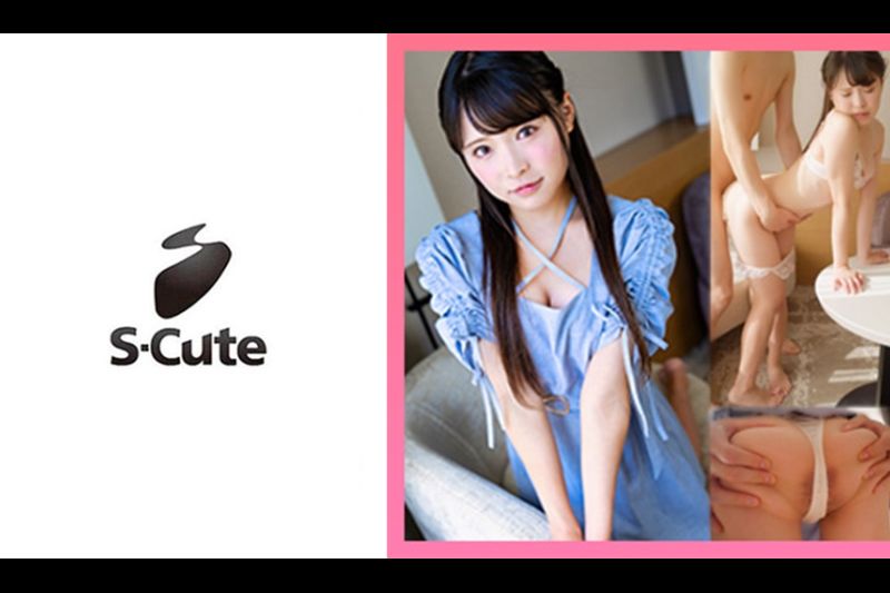 Gumi（21）S-Cute A顽皮的偶像H�