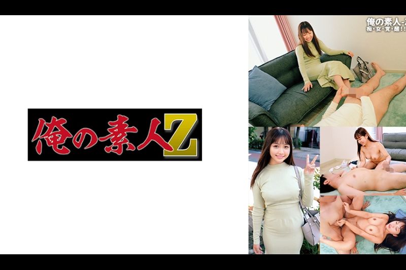 momoka -chan�