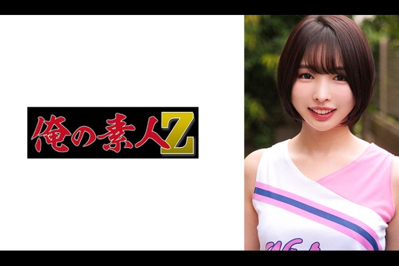 yui -chan�