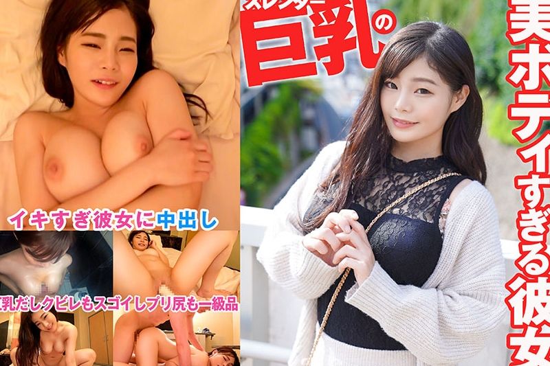 细长的大山雀美丽的身体她太漂亮了�