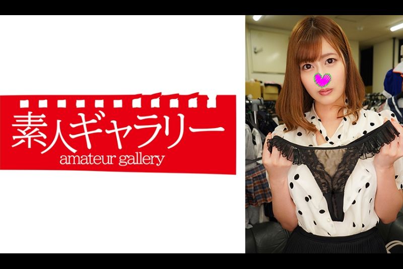 Ayumi Akita�