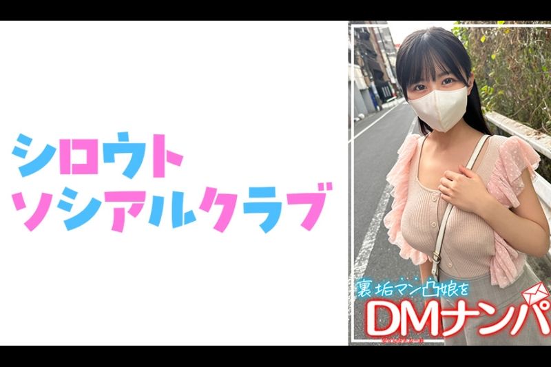 小夏天�