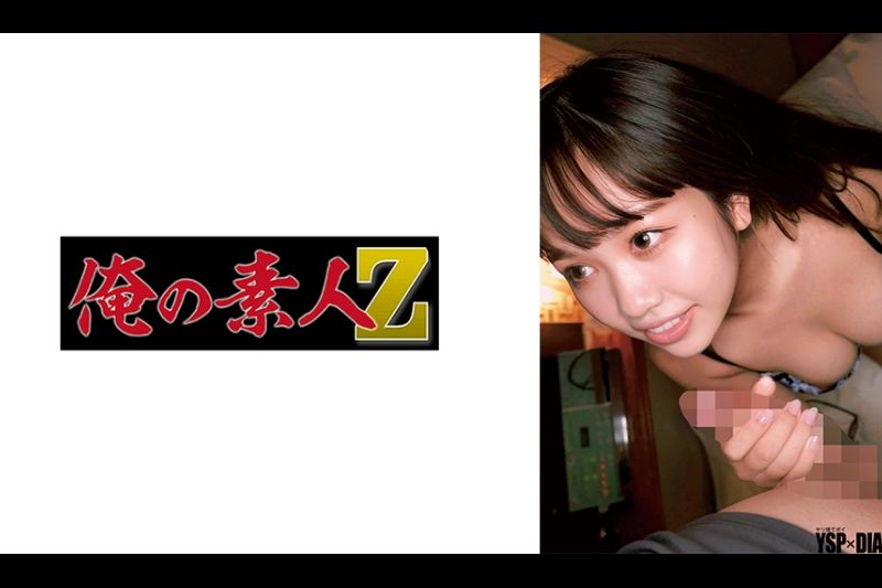 莫妮卡�