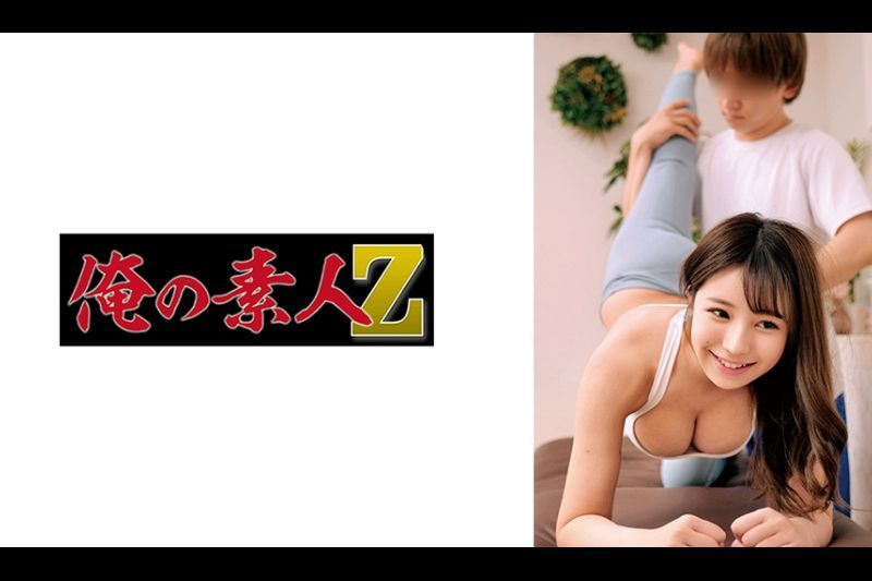 r -chan�