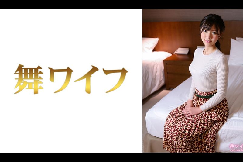 Natsuki Nakano 2�