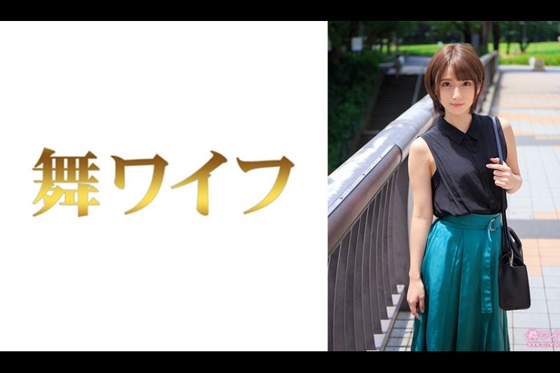 Rin Fujisaki 1�
