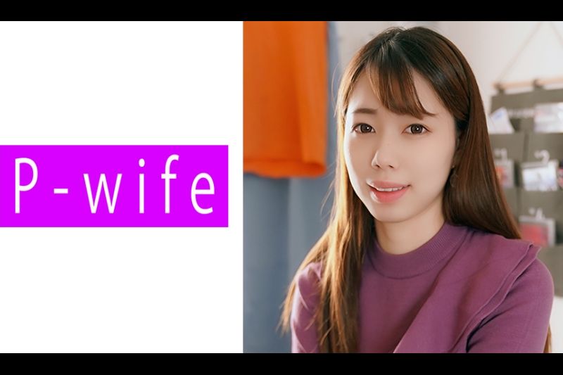 嗯�