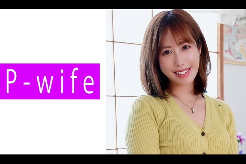 izumi�