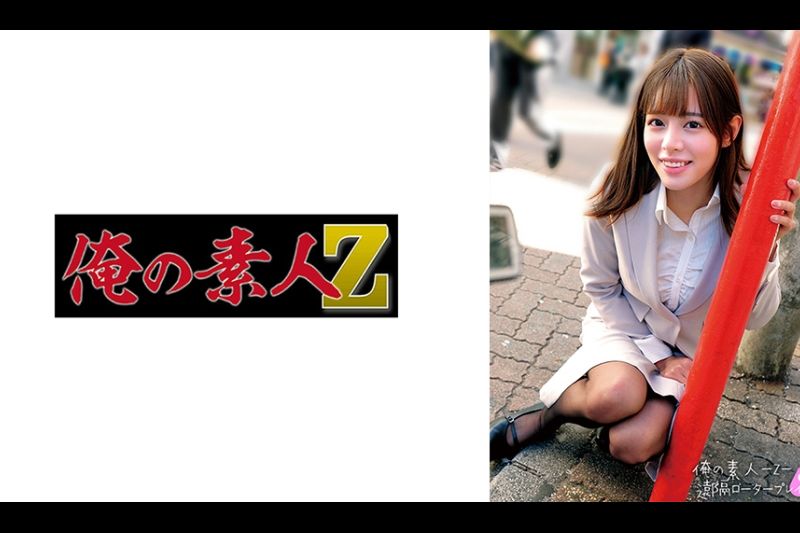 ruisa -san�