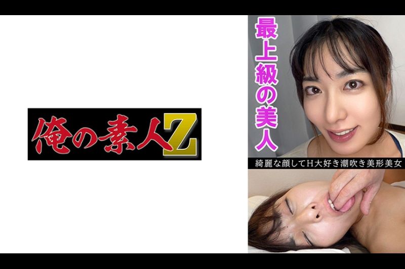 卡纳（27）�