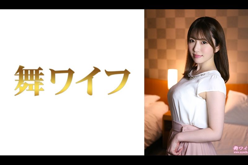 Ryoko Kijima 2�