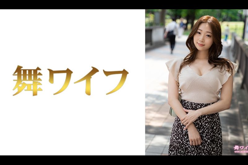 奥山结衣 1�