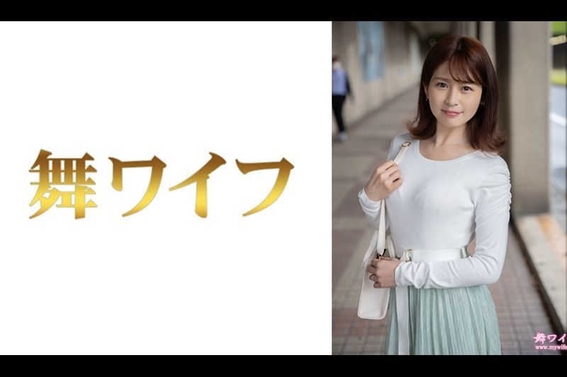 纟井真名 1�