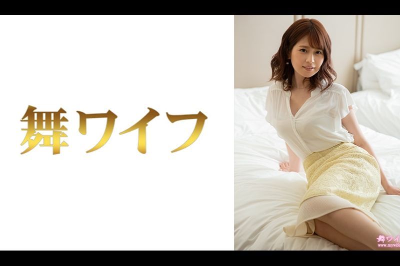 纟井真名 2�
