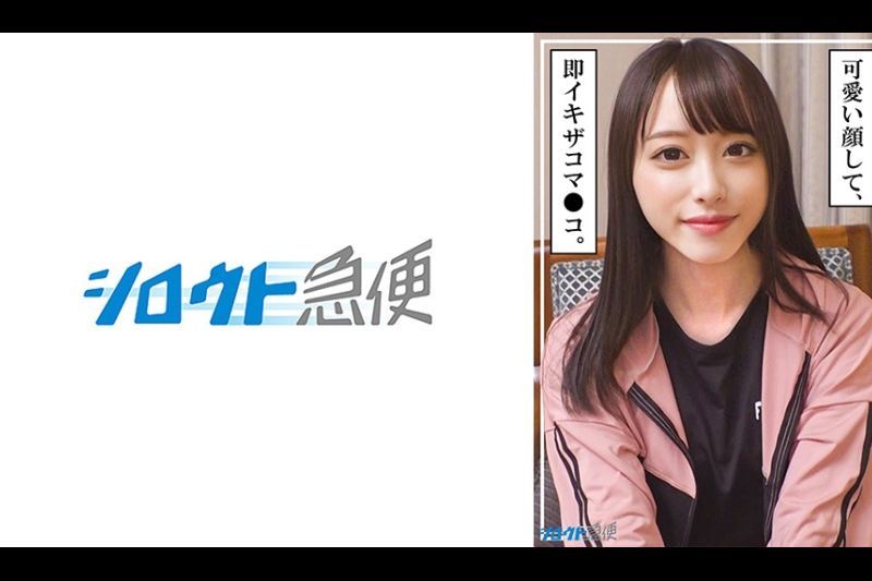 优哈�