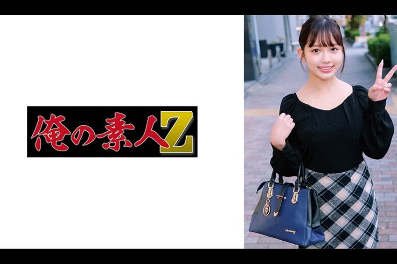莫妮卡�