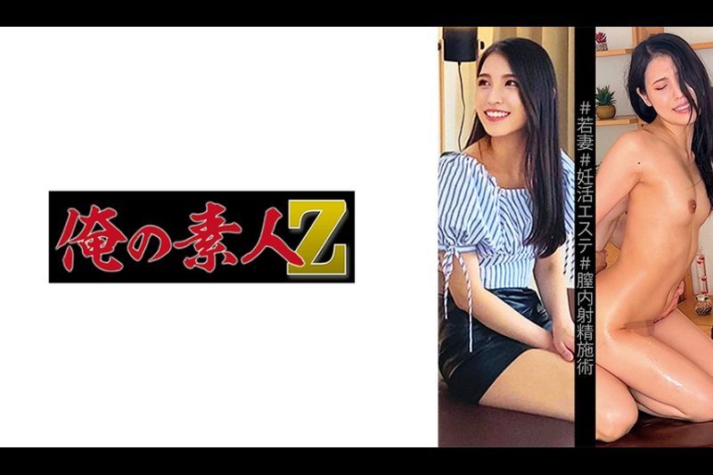 京香小姐�