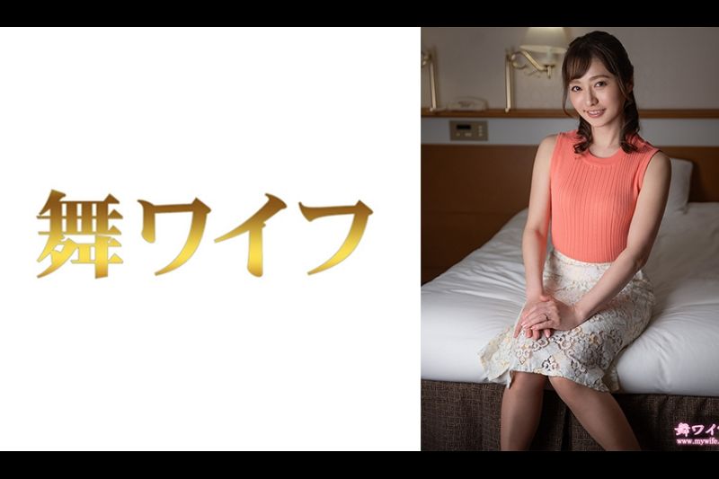 泽野飞鸟 2�