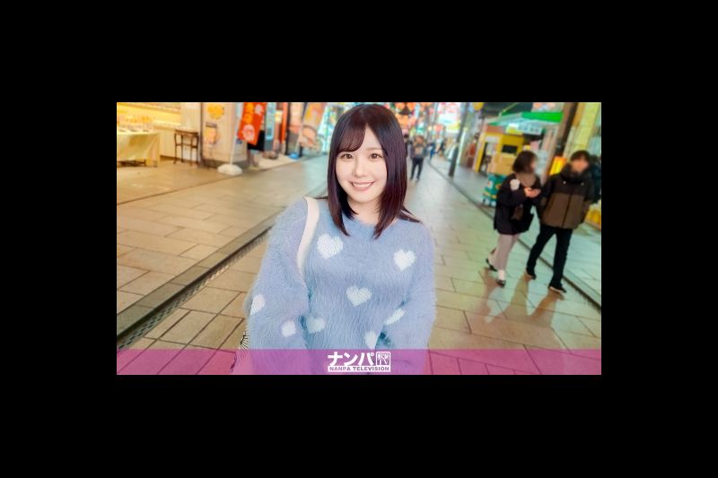 真的很软，第一枪。第2057章 降临唐人街的超素养女大学生！我的胯部因为幼稚的反应开始颤抖，于是我毫不留情地捶打着她不习惯玩弄的身体，让她达到高潮了！ ！�