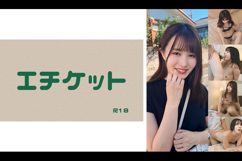 [町桑] 间隙萌！灵敏度极佳！ ？纤细天然人妻理性崩溃！�
