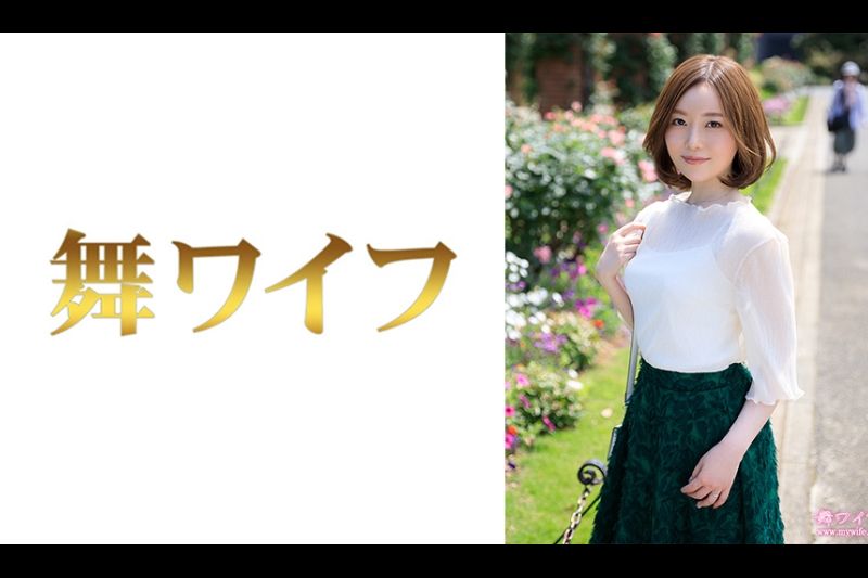 秋元香 1�